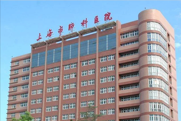 Referenzprojekt: Shanghai_Pulmonary_Hospital